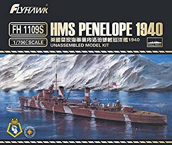 フライホークモデル 1/700 イギリス海軍 軽巡洋艦 ペネロピ 1940年 スペシャルキット プラモデル FLYFH1109S（中古品）