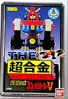 THE超合金超電磁ロボ-コンバトラーV（中古品）
