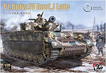 ボーダーモデル 1/35 ドイツ陸軍 IV号戦車 J型 最後期型 w/連結組立可動式履帯 プラモデル BT008（中古品）