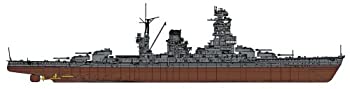 ハセガワ 1/350 日本海軍 戦艦 陸奥（中古品）