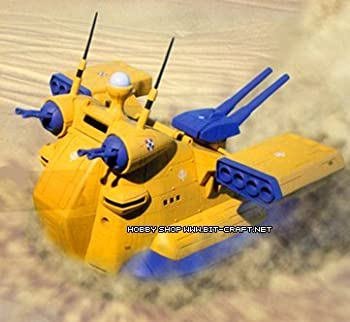 MS IN ACTION !! 「 ギャロップ ＆ 旧ザク (ランバ・ラル専用機) 」（中古品） 20,382円
