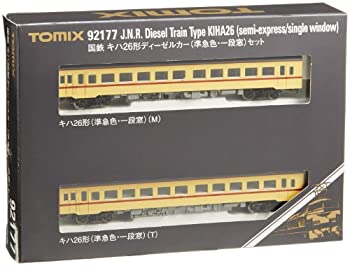 TOMIX Nゲージ キハ26形 準急色 一段窓 セット 92177 鉄道模型 ディーゼルカー（中古品）