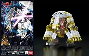 HGUC 1/144 MSM-04G ジュアッグ（ユニコーンVer.） 劇場限定クリアVer. プラモデル（中古品）