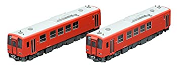 TOMIX Nゲージ キハ120 200形ディーゼルカー 木次線 ・ 首都圏色 セット