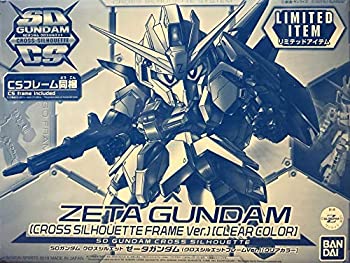 SDガンダム クロスシルエット ゼータガンダム(クロスシルエットフレームVer.) [クリアカラー] 機動戦士Ζガンダム（中古品）