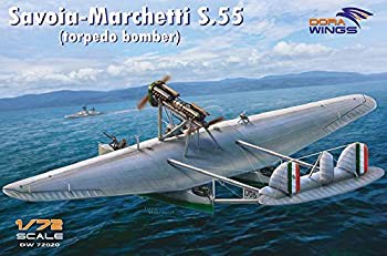 ドラウィングス 1/72 サボイア・マルケッティ S.55 雷撃機 プラモデル DWS72020(中古品)の通販は