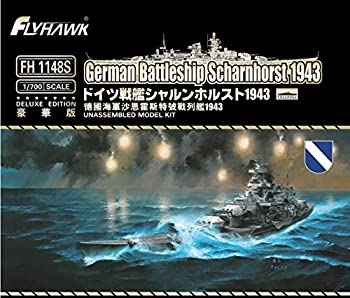 フライホークモデル 1/700 ドイツ海軍 戦艦 シャルンホルスト 1943年 豪華版 プラモデル FLYFH1148S（中古品）の通販は 11,244円