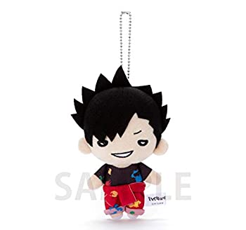 にとたん ハイキュー！！ ペイントスーツボールチェーン付ぬいぐるみ 黒尾（中古品）
