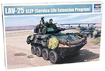 トランペッター アメリカ海兵隊 LAV-25A 1/35 01513 プラモデル(中古品)