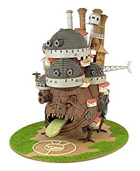 さんけい みにちゅあーとキット スタジオジブリシリーズ ハウルの動く城 ハウルの城 ノンスケール ペーパークラフト MK07-21（中古品）の通販は