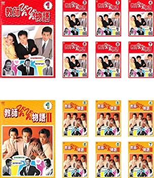教師びんびん物語 +教師びんびん物語 II 【全14巻】　レンタル版DVD 教師びんびん物語 +教師びんびん物語 II 【全14巻】 レンタル版DVD
