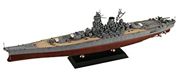 ピットロード 1/700 スカイウェーブシリーズ 日本海軍 戦艦 大和 最終時 プラモデル W200(中古品)