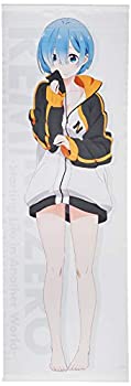 Re:ゼロから始める異世界生活 レム 150cm タペストリー スバルのジャージ Ver. 約52×150cm（中古品）