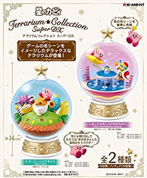星のカービィ テラリウムコレクション スーパーDX 星のカービィ2 2.カービィとなかまたち（中古品）