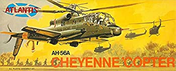 アトランティスモデル 1/72 アメリカ陸軍 AH-56A シャイアン 攻撃ヘリ プラモデル ATLAMCA506（中古品）