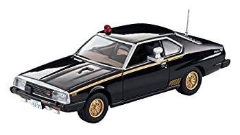 トミカリミテッドヴィンテージ ネオ 1/64 LV-NEO 西側お巡りさん Vol.23 機関X (製造会社初回受注押さえる生み出すこと) 為し遂げる品（中古品）