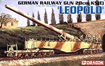 ドラゴン 1/35 28cm列車砲 レオポルド プラモデル（中古品）