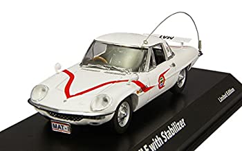 AMIE 1/43 帰ってきたウルトラマン マットビハイクル スタビライザー装備 完成品（中古品）