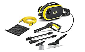 ブルームバーグ KARCHER(ケヒャー) ケルヒャー 高圧洗浄機 サイレント