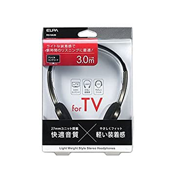 （業務用セット） ELPA ライトオーバーヘッドホン 3m RD-NA30 【×10セット】（中古品）