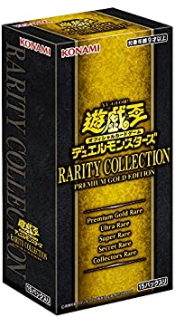 遊戯王OCG デュエルモンスターズ RARITY COLLECTION -PREMIUM GOLD EDITION- BOX（中古品）