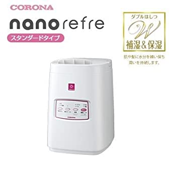 コロナ(CORONA) ナノリフレ CNR-400B(W) ホワイト（中古品）の通販は