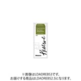 D'Addario  WOODWINDS (ダダリオウッドウインズ)リード レゼルヴ バリトンサクソフォーン 強度:2.5(5枚入) ファイルドカット DLR0525（中古品）