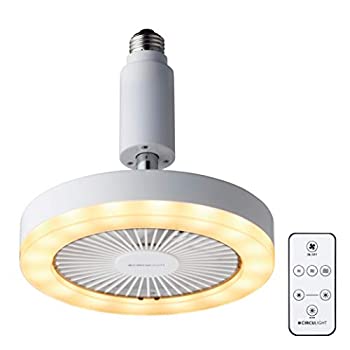 ドウシシャ サーキュライト ソケットモデル 電球色 60W相当 E26口金 風量3段階 リモコン付き DSLS61LWH（中古品）の通販は