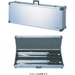 ユニペックス スピーカースタンド収納用アルミケースUNI-PEX ST-252CS（中古品）