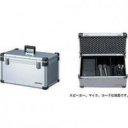 ユニペックス アクセサリー収納用アルミケースUNI-PEX MS-1CS（中古品）