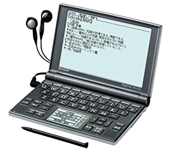 シャープ 電子辞書 Papyrus パピルス PW-LT220 中国語モデル 手書き機能29コンテンツ5.5型HVGA液晶Wバックライト字幕リスニング機能充電地(エネ（中古品）