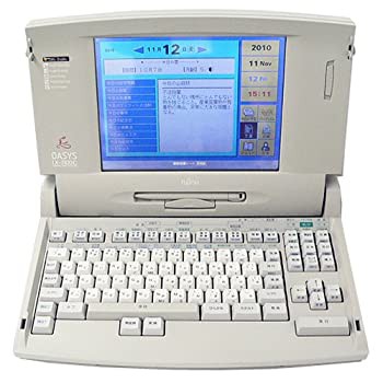 富士通 ワープロ オアシス OASYS LX-3100C（中古品）の通販はau PAY マーケット - GoodLifeStore -  その他日用品・文房具・手芸用品