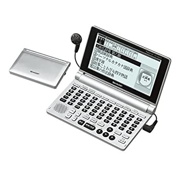 シャープ 電子辞書「パピルス」 50音キー配列モデル PW-AM500（中古品）