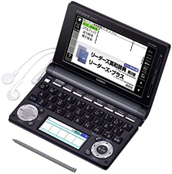 カシオ 電子辞書 エクスワード 英語上級モデル XD-D9800GM（中古品）の通販は