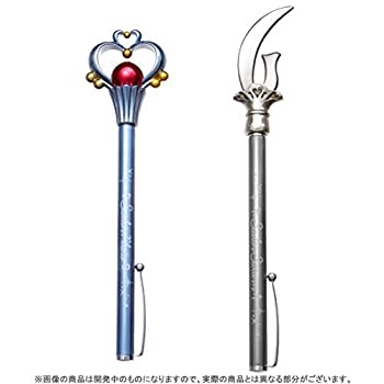 美少女戦士セーラームーン　プリズムステーショナリー　指示ボール　プルート＆サターン（中古品）
