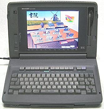 シャープ SHARP　ワープロ　書院 WD-M500（中古品）