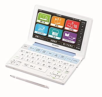 シャープ カラー電子辞書Brain ビジネスモデル ブルー系 PW-SB2-A（中古品） 8,372円