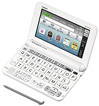 カシオ 電子辞書 エクスワード スペイン・ポルトガル語モデル XD-G7500 