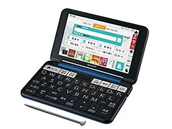シャープ カラー電子辞書 Brain 高校生向け上位モデル ネイビー系 2019年春モデル PW-SS6-K（中古品）