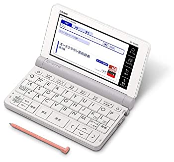 カシオ CASIO 電子辞書 エクスワード 中学生モデル XD-SR3800WE ホワイト 170コンテンツ（中古品）の通販はその他日用品・文房具・手芸用品