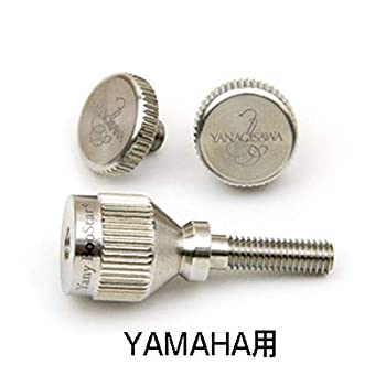 Yany BooStar? ヤマハ用 ネック止めネジ 8043765（中古品）