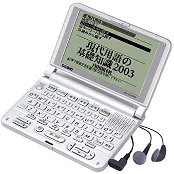 CASIO Ex-word DATAPLUS XD-CP500 電子辞書 コンテンツ追加モデル（中古品）