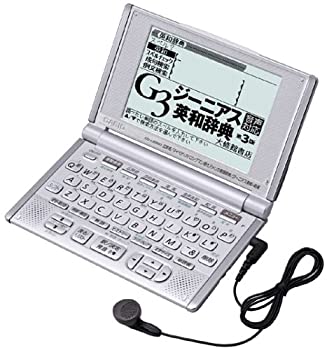 CASIO Ex-word XD-L8950 電子辞書 リスニング英語充実モデル50辞書（中古品）