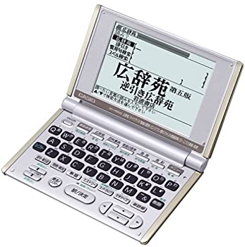(中古品)CASIO Ex-word (エクスワード) 電子辞書 XD-SW7500 日中韓対応手書きパネル CASIO EX-word ホワイト 電子辞書 中古CASIOカシオ EX-word
