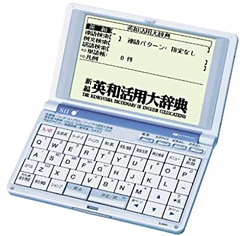 SEIKO IC DICTIONARY 4大英和辞典+ドイツ語モデル(専用ケース付) SL9000GR（中古品）