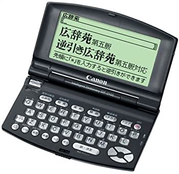 CANON 電子辞書 IDF-2100VP（中古品）