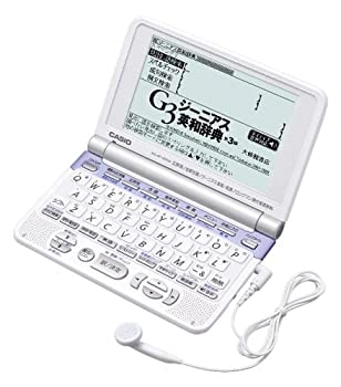CASIO 電子辞書 Ex-word XD-ST4500 (20コンテンツ  学習系  6ヶ国語音声読み上げ&amp;センター試験リスニング機能  バックライトつきスーパー高精細（中古品）
