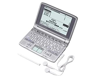CASIO Ex-word (エクスワード) 電子辞書 XD-SW7500 日中韓対応手書きパネル搭載 音声対応 25コンテンツ収録 スペイン語モデル（中古品）の通販は 16,380円