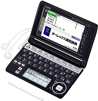 CASIO Ex-word 電子辞書 XD-A4850BK ブラック 高校生学習モデル ツインタッチパネル 音声対応 125コンテンツ 日本文学300作品/世界文学100作品（中古品）