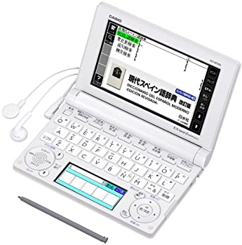 CASIO Ex-word 電子辞書 スペイン語モデル XD-B7500（中古品）の通販は
